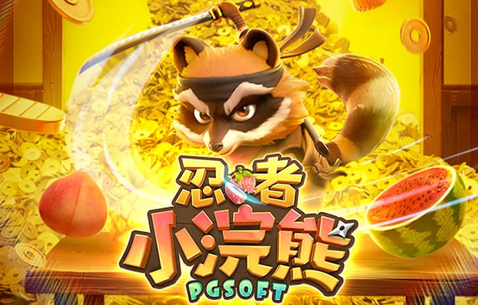 J6国际下载截图3